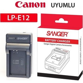 Resim Canon Eos 100D. Sl1 Şarj Cihazı. Şarj Aleti 