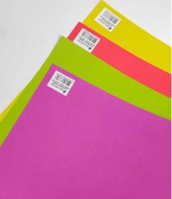 Resim Umur Florasan Fon Kartonu 50x70 4 Renk 1 Paket 