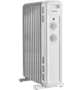 Resim Altus AL 11 RD 2300 W 11 Dilim Yağlı Radyatör 