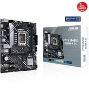 Resim ASUS PRIME B660M-K DDR4 5333MHz(OC) SOKET 1700 mATX Anakart 