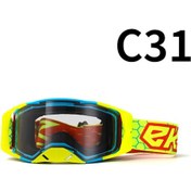 Resim Ccgloball Motosiklet Arazi Gözlüğü Gözlük Bisiklet Gözlüğü C31 Yeşil Ve Mavi Çerçeve Şeffaf Film 