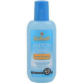 Resim Gülşah Nail Polish Remover - Aseton 125ml 