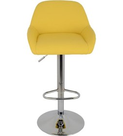 Resim Bürocci Texas Bar Taburesi - Sarı Deri - 9506S0113 Çok Renkli 