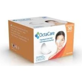 Resim Octacare Steril Göz Pedi - 6.5Cmx9.5Cm - 50 Li 