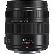 Resim Panasonic Lumix G X Vario 12-35 MM F/2.8 II ASPH. Power O.I.S. Lens 