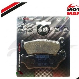 Resim Bmw R 1200 Cl Arka Fren Balatası Rms-t04366 