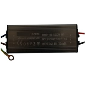 Resim 18-24x3w Led Driver 700ma 54-84v Power Led Sürücü Ip67 Power Led Driver 
