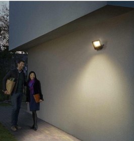 Resim Osram Ledvance Ledvance 50w 3000K Sarı Işık 4500 Lümen IP65 Siyah Aluminyum Led Projektör 