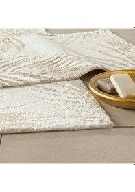 Resim Taç Palm 2'li Pamuklu Paspas Yeşil 000000001500222702 Yeşil 