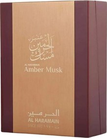 Resim Al Haramain Amber Musk Edp 100 Ml Unisex Parfüm Baharat 