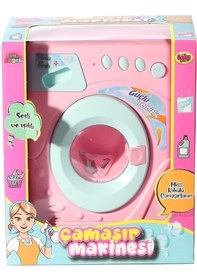 Resim 02604 Sesli Ve Işıklı Çamaşır Makinesi -oydaş 