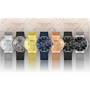 Resim Stührling 3931.3 39mm Isviçre Üretimi Erkek Kol Saati 