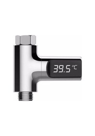 Resim Valkyrie Dijital Led Monitörlü Mutfak Banyo Ve Duş Termometresi Gümüş 