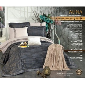 Resim Güzide Ev Modası Alina Çeyiz Paketi Antrasitgri Diğer 