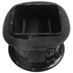 Resim Opel Corsa- D- 2007-2014 Ön Gögüs Üfleme Petegı Ortası Nikelajlı Dıfızör Oem No 2201098 