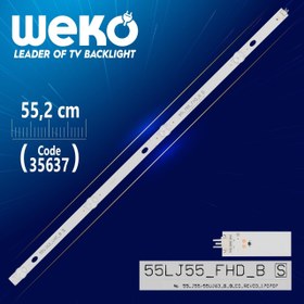 Resim 55LJ55/55UJ63_B_8LED_REV03_170707 - 55.2 cm 4 Ledli - (WK-1127) 