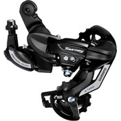 Resim Shimano Arka Aktarıcı Tourney 6/7 Vites Uzun Bacak Siyah RD-TY500 
