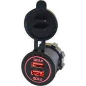 Resim Autoline 12-24 Volt Araç/Tekne/Motorsiklet İçin 3.0 A ( Quick ) Hızlı Şarj Kırmızı Renk 
