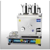 Resim Osmanlı Mizan 25 Lik Doğalgazlı 20 Litre 2 Demlikli Çay Kazanı Ocağı Çay Makinesi 