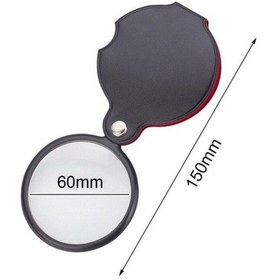 Resim 6x Mini Cep Katlanır Büyüteç Deri Kılıflı Cam Lensli 45 Gr Okuma Lüp 