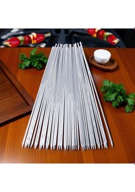 Resim 50 Adet Ciğer Şişi,galvaniz Mangal Ciğer Barbekü Şişi 55 Cm 