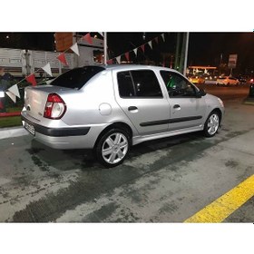 Resim Renault Clio 2 Sedan Marşpiyel Takımı(Plastik) Parlak Siyah 