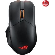 Resim Asus Rog Chakram x 36.000DPI Kablosuz Gaming Mouse 