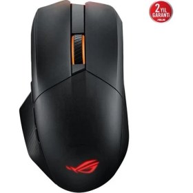 Resim Asus Rog Chakram x 36.000DPI Kablosuz Gaming Mouse 