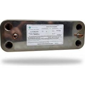 Resim Kombi Plakalı Eşanjör Önaysan Demirdöküm Aden Neva Nıtron 12 Plaka 166mm 