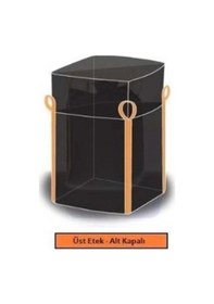 Resim Solucan Gübresi Çuvalı 5'li Paket 