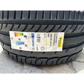 Resim Kormoran 255/35R19 96Y ULTRA HIGH PERFORMANCE KORMORAN DOT 2024 