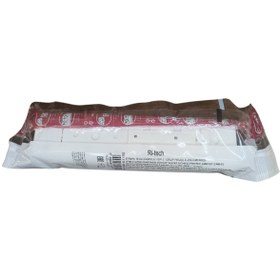 Resim Mutlusan RI-TECH TOPRAKLI DÖRTLÜ GRUP PRİZ - KABLOSUZ 