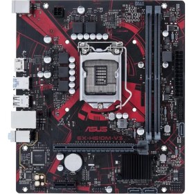 Resim Asus EX-H510M-V3 H510 Ddr4 HDMI Pcı4.0 1200P Anakart 