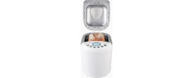Resim Medıon MD11011 Ekmek Yapma Makinesi, 1 kg Kapasite, 19 Program, 550W 