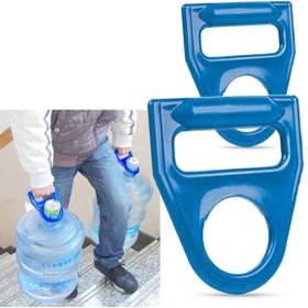 Resim Genel Markalar Damacana Tutacı Damacana Taşıyıcı 