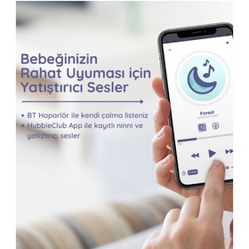 Resim Hubble Eclipse Plus Bebek Telsizi, Ninni Çalar, Bluetooth Speaker, Gece Lambası - Gri 
