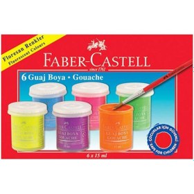 Resim Faber Castell - 6'Lı Guaj Boya 15 Ml Çok Renkli 