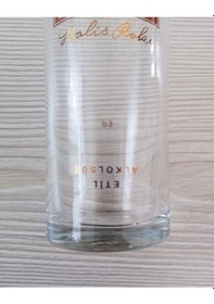 Resim İnce Cam Beylerbeyi Rakı Bardağı 