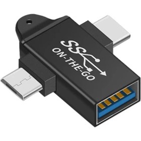 Resim Gorgeous USB C - USB 3.0 Otg Dönüştürücü USB 2'si 1 Arada Tip C Mikro-Otg Adaptörü (Yurt Dışından) 