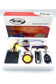 Resim Wiwi Motosiklet Alarm+çalıştırma Seti Pi Destekli Alarm 1. Kalite 120 Desibel 