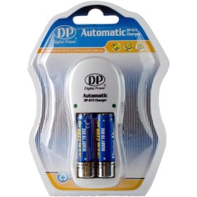 Resim Apera Gn-72 Pil Şarj Aleti 2x 2200mah Şarj Edilebilir Pil Hediye Aa Ve Aaa Şarj Eder 