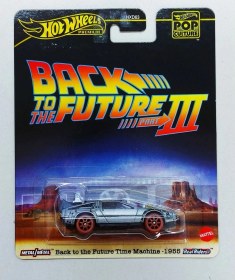 Resim Hot Wheels Premium Back To The Future Time Machine 1955 - Hxd63 Karışık 