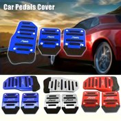 Resim 1 Takım Alüminyum Kaymaz Araç Pedal Seti - Kırmızı/Mavi/Gümüş, Otomatik/Karıştırmalı Vitesli Arabalar İçin Uygun, Parlak Yüzey, Alaşımlı Fren ve Gaz Pedi, Evrensel Dinlenme Pedi Yedek Kiti 