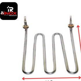 Resim Semaver Rezistansı 2000 Watt 21342 Adet 