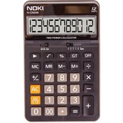 Resim Noki Hesap Makinesi 12 Hane H-CN009 