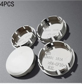Resim Chuangyinshop Silvery 4 Adet Abs Jant Kapağı 56mm Universal Model Oto Modifikasyon Harf Rozetli Toz Korumalı 