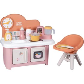 Resim Smoby Baby Nurse Oyuncak Mutfak ve Mama Sandalyesi 220503 