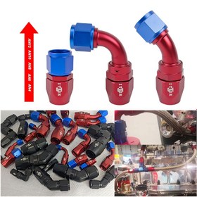 Resim ITSOK Evrensel 1pc Alüminyum 0°/45°/90° Derece Yağ Yakıt Swivel Hortum Son Fitting Yağ Hortum Sonu, AN4 AN6 AN8 AN10 AN12 