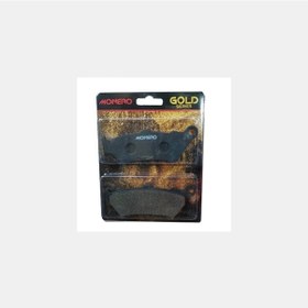 Resim Polaris Disk Fren Balatası 