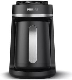 Resim Philips Xb2142/10 850 W Toz Torbasız Süpürge Türk Kahve Makinesi Hediyeli 